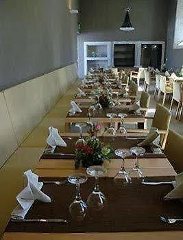 Convento De Tibaes Μπράγκα